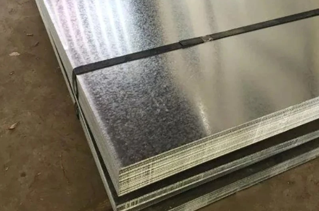 G450 Galvanized Steel G450 Galvanized Steel